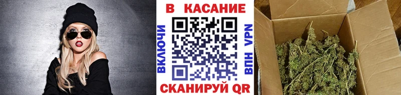 Купить закладку Амфетамин  Мефедрон  Гашиш  Липки