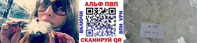 Купить где  Липки  Альфа ПВП СК 