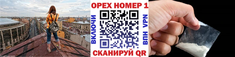Купить где  Липки  COCAIN Fish Scale 