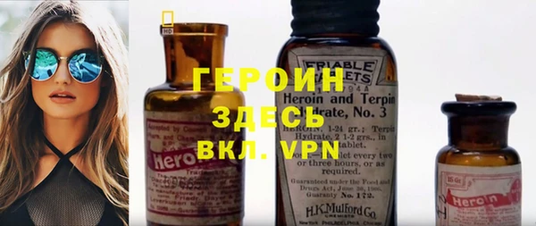 мдма Вязники