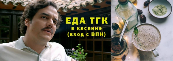 кокс Вяземский