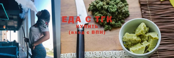 кокс Вяземский