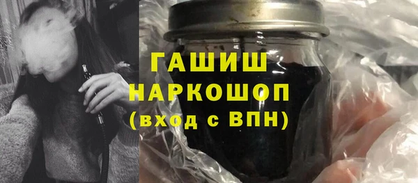 кокс Вяземский