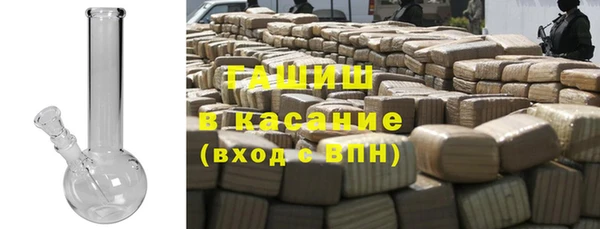 кокс Вяземский
