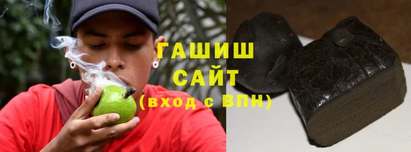 мдма Вязники