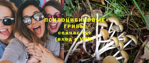 мдма Вязники