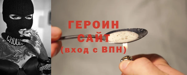 мдма Вязники