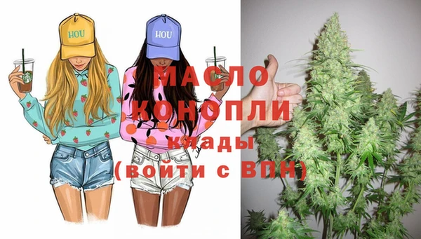 кокс Вяземский