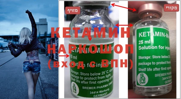кокс Вяземский