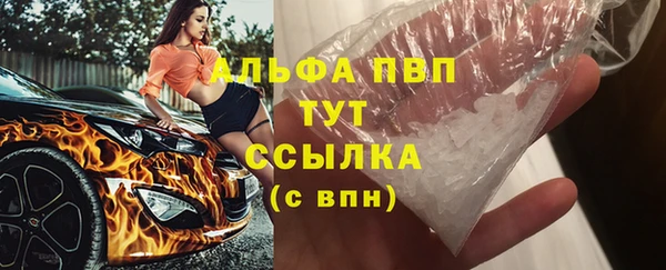 кокс Вяземский