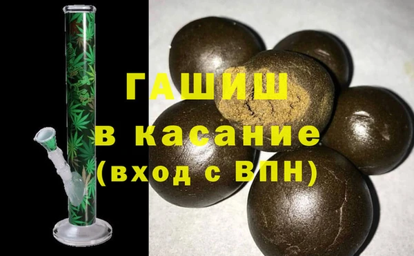 кокс Вяземский