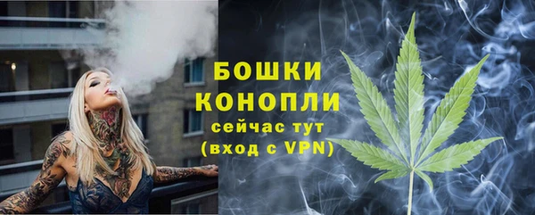 мдма Вязники