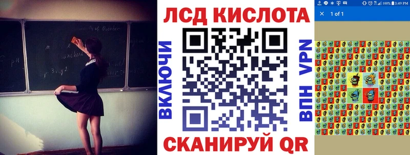 Купить закладки  Липки  Марки 25I-NBOMe 1,8мг 