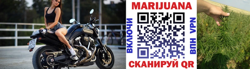 Купить где  Липки  Канабис Bruce Banner 